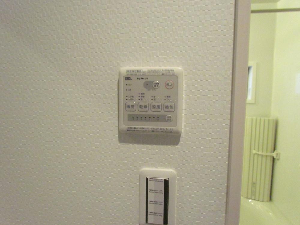 Cooling and heating ・ Air conditioning. ventilation, heating, With cool breeze