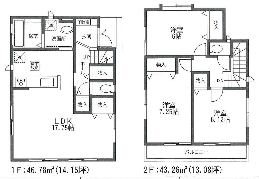 Floor plan. 51,800,000 yen, 3LDK, Land area 85.74 sq m , Building area 90.04 sq m