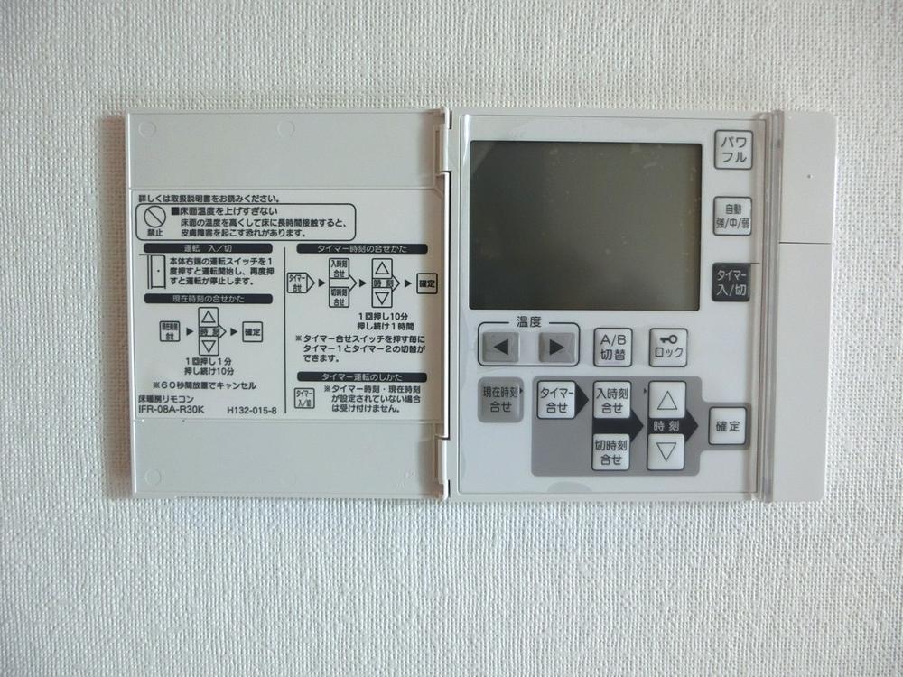 Cooling and heating ・ Air conditioning
