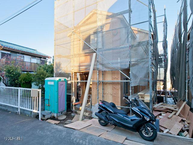 Local appearance photo