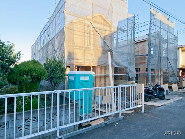 Local appearance photo