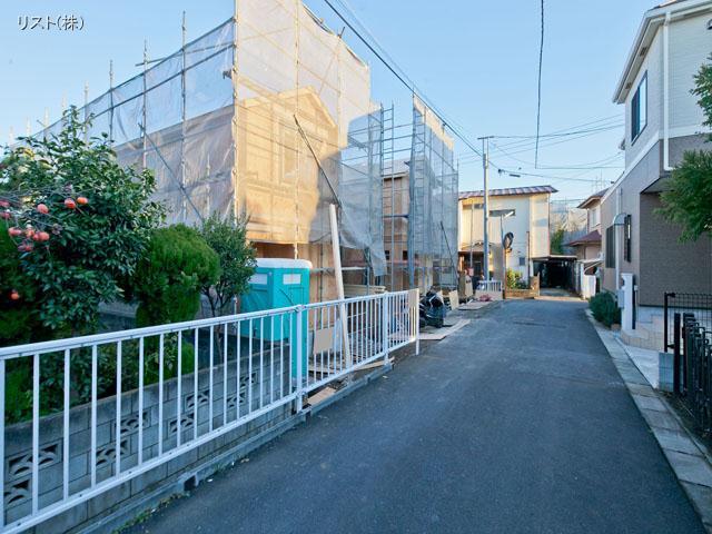 Local photos, including front road