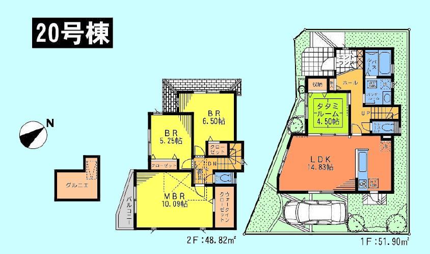 Floor plan. (20 Building), Price 44,800,000 yen, 4LDK, Land area 104.89 sq m , Building area 100.72 sq m