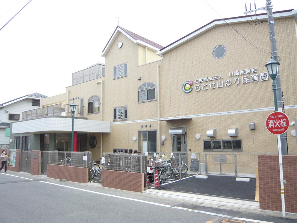 kindergarten ・ Nursery. Until the thousand years mountain lily nursery of newly new construction has been kindergarten building is a 9-minute walk (670m). 