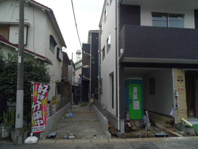 Local appearance photo