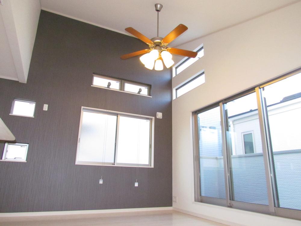 Living. The lights will go a lot with a gradient ceiling