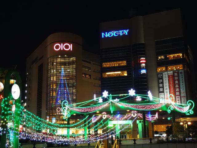 Shopping centre. It has entered the 912m more than one shop to Mizonokuchi Nokuti Plaza store, Set a variety of things! Recommended for shopping not far away!