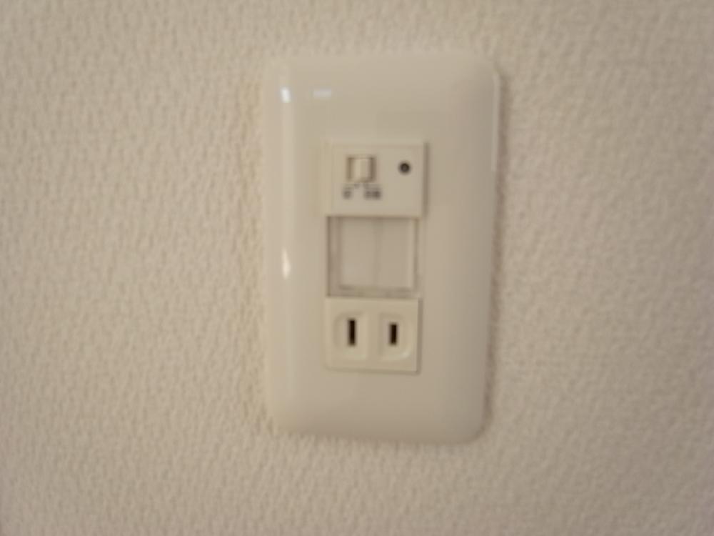 Other introspection. We have with a sensor light to talks.