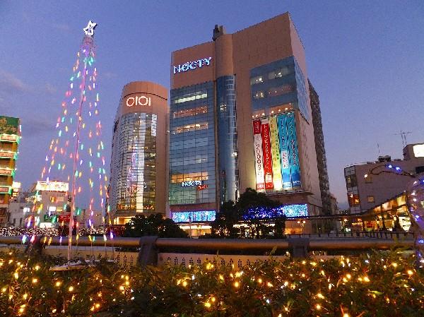 Other Environmental Photo. Until mizonokuchi station 1900m Mizonokuchi Station Walk 22 minutes