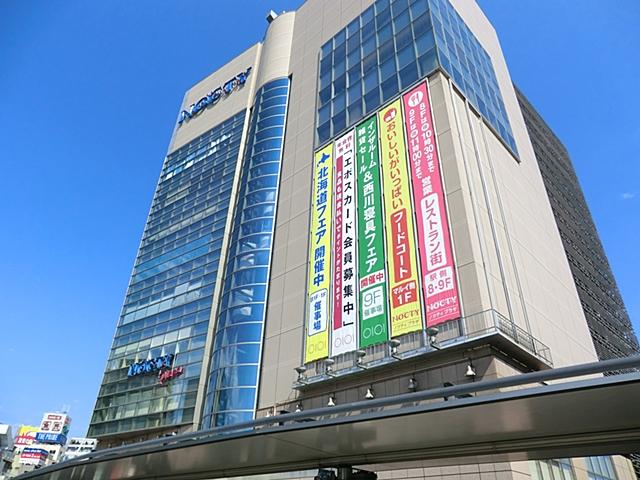 Shopping centre. Nokuti large shopping malls that line 1100m Station to Plaza. It is very convenient for shopping.