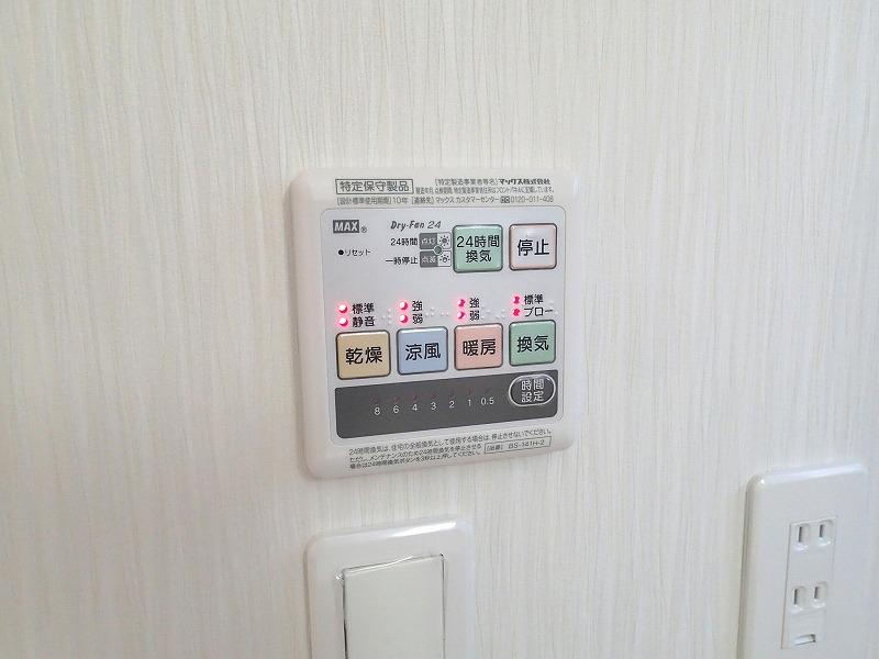 Cooling and heating ・ Air conditioning