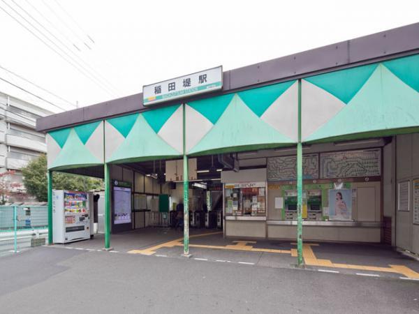 Other Environmental Photo. To other environment photo 1280m JR Nambu Line "Inadazutsumi" station