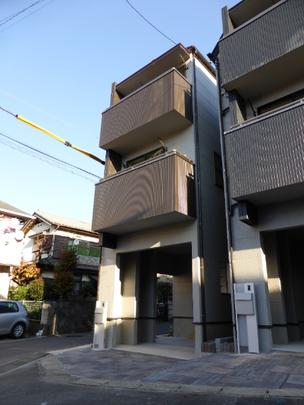 Local appearance photo. Exterior (1)