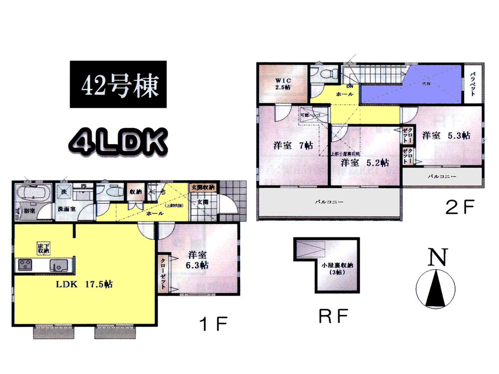 Floor plan. (42 Building), Price 35,300,000 yen, 4LDK, Land area 126 sq m , Building area 100.39 sq m