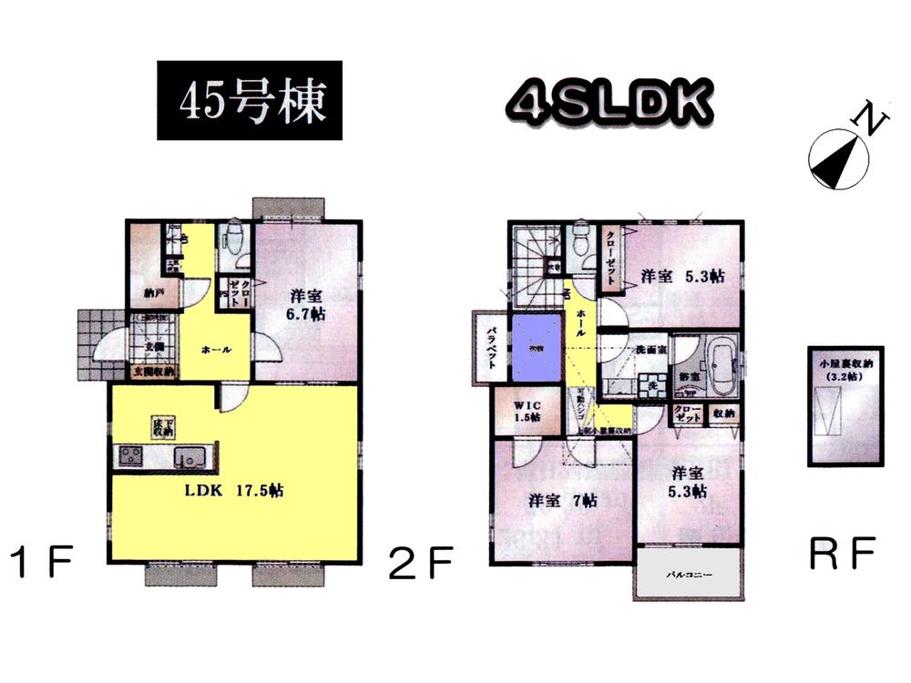 Floor plan. (45 Building), Price 35,300,000 yen, 4LDK+S, Land area 136.25 sq m , Building area 102.47 sq m