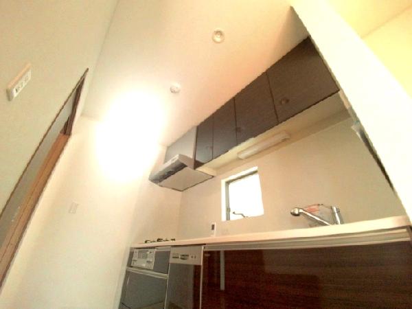 Kitchen. Underfloor Storage There