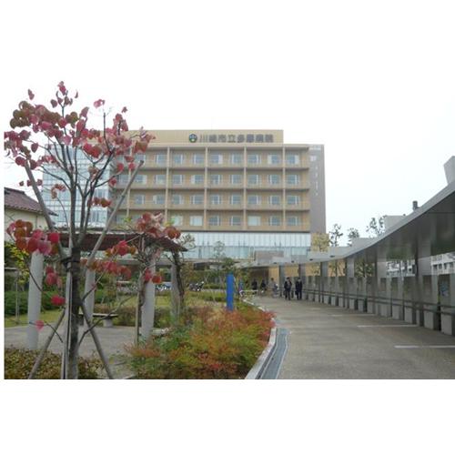 Hospital. 650m until Tama hospital