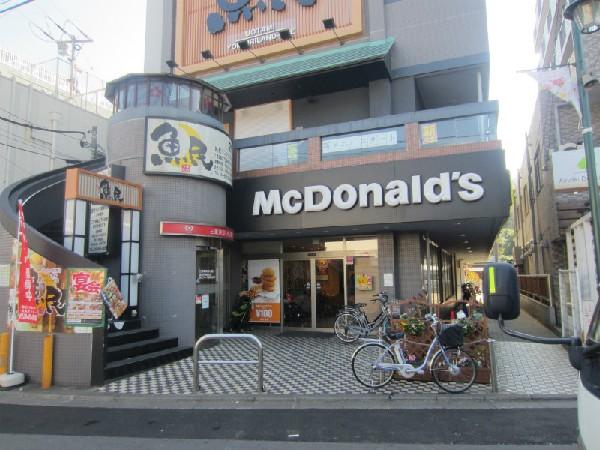 Other Environmental Photo. 400m to McDonald's