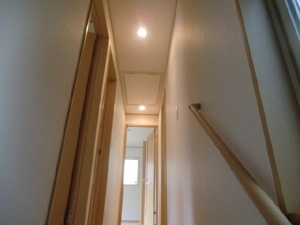 Receipt. With a Grenier was 2 Kairoka