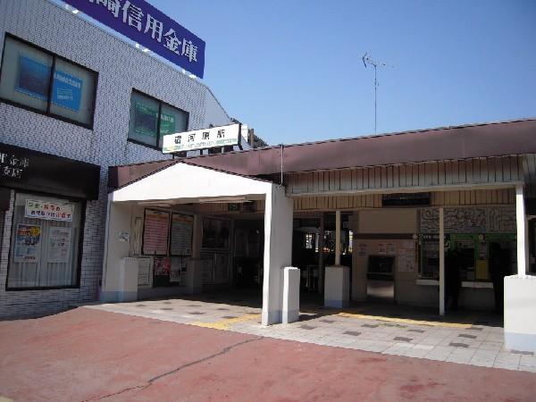 Other Environmental Photo. Until Shukugawara Station 1360m Nambu Shukugawara Station walk 17 minutes