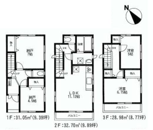 Floor plan. 35,800,000 yen, 2LDK+2S, Land area 83.51 sq m , Building area 92.73 sq m