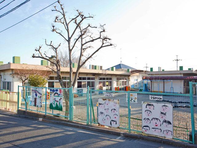 Other local. Ikuta nursery Distance 570m