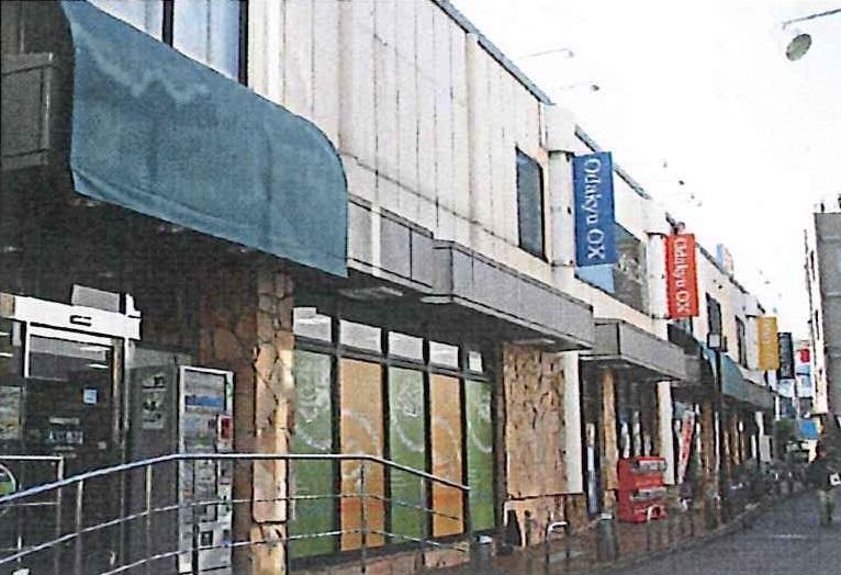 Supermarket. Odakyu OX] 1100m to