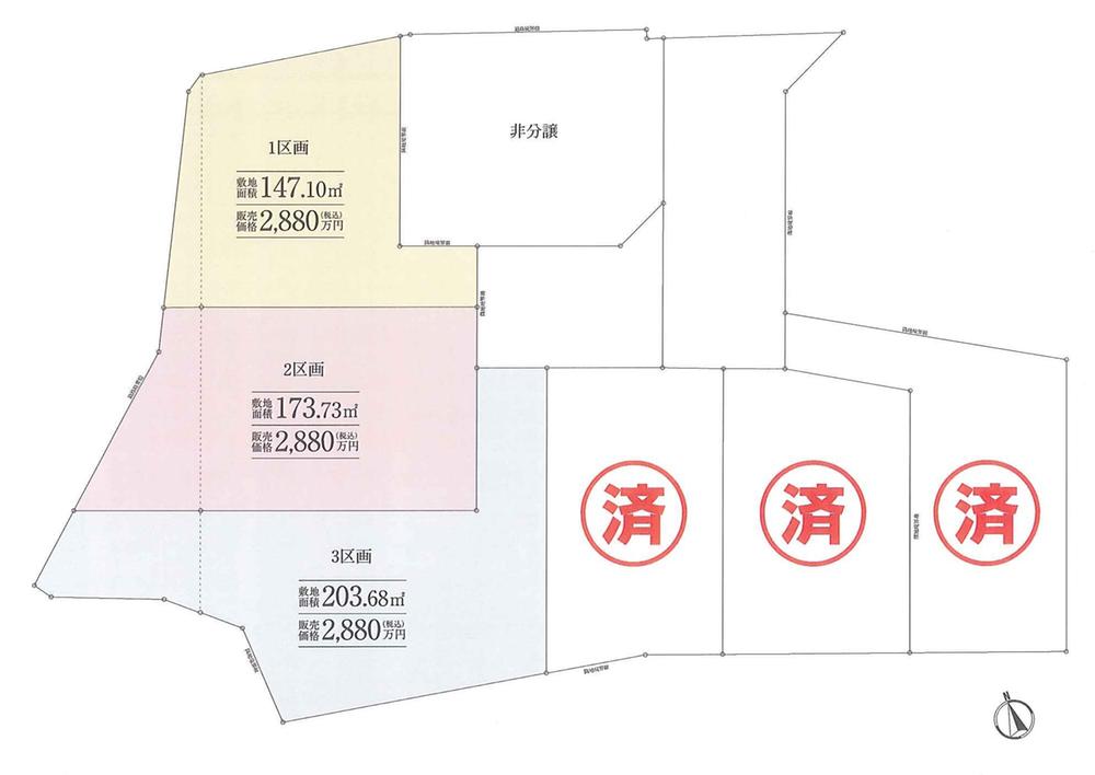Other. layout drawing