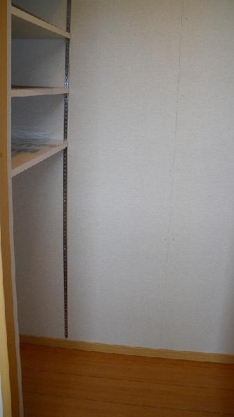 Receipt. Entrance storage