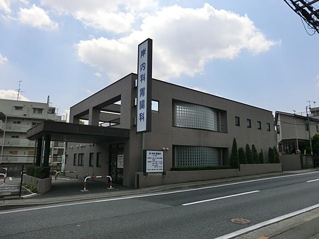 Hospital. Near and it will be saved in case of emergency 510m to shore internal medicine gastroenterology clinic.