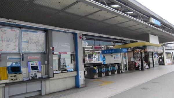 Other Environmental Photo. Yomiuri Land 350m to the station