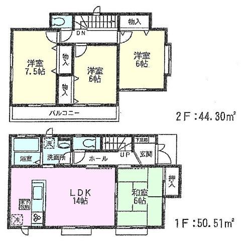 Floor plan. (H Building), Price 39,800,000 yen, 4LDK, Land area 125.2 sq m , Building area 94.81 sq m