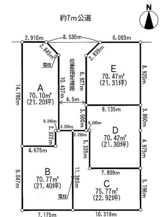 The entire compartment Figure. A compartment: 34,800,000 yen B section: 33,800,000 yen C compartment: 33 million yen D compartment: 33,500,000 yen E compartment: 35,800,000 yen