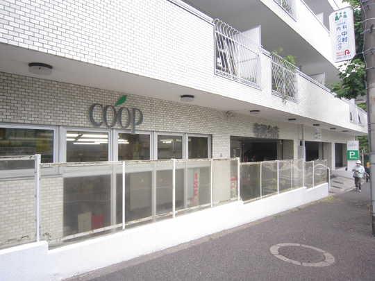 Other. Coop Teraodai shop 6-minute walk (480m)