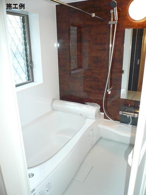 Other. Example of construction