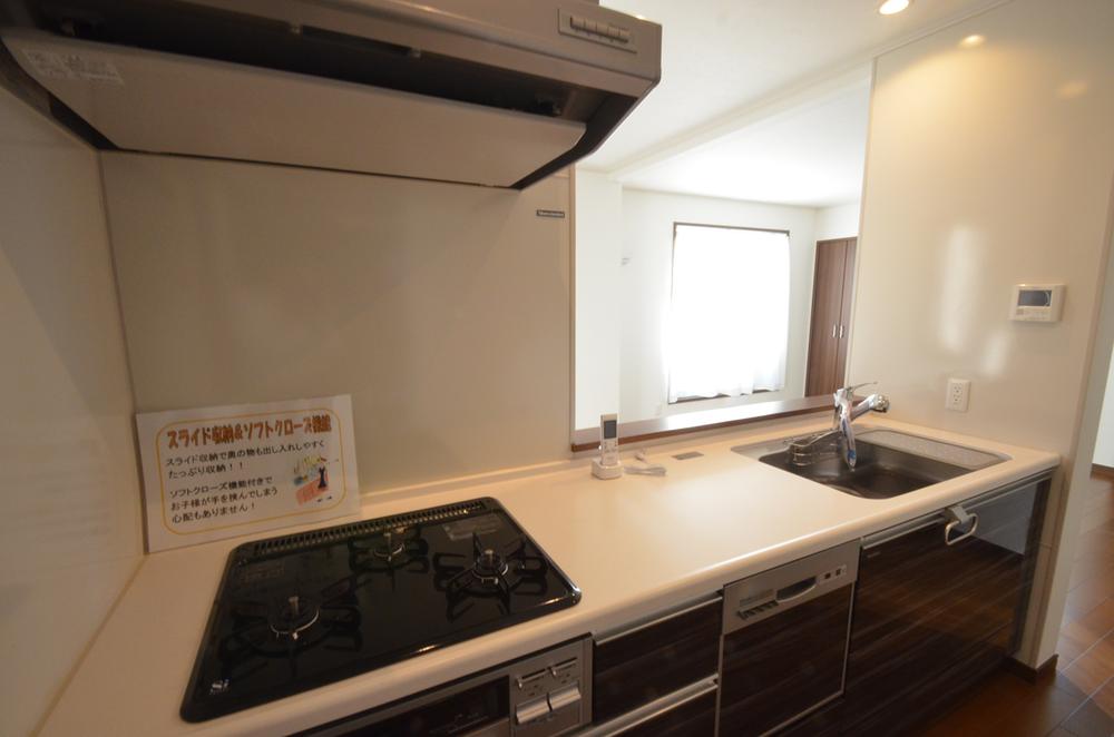 Same specifications photo (kitchen). Same specifications