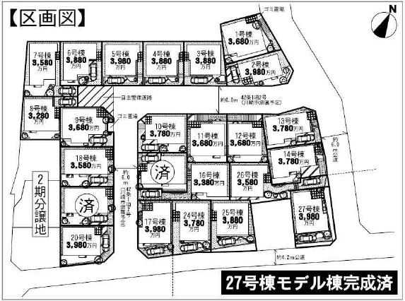 The entire compartment Figure. South road, Corner lot, Thank compartment large number of good per yang