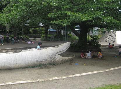 park. 1100m to Inada park