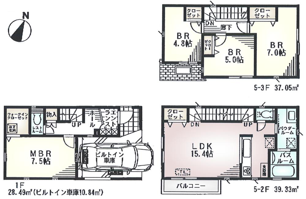 Floor plan. (5 Building), Price 47,800,000 yen, 4LDK, Land area 65.59 sq m , Building area 104.87 sq m