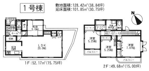 Floor plan. (1 Building), Price 37,800,000 yen, 4LDK, Land area 128.42 sq m , Building area 101.85 sq m