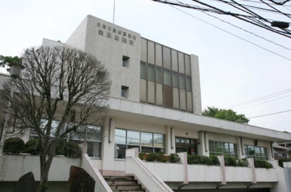 Government office. 550m to the government office Tama ward office Ikuta branch