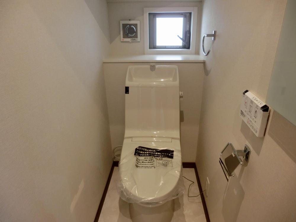 Toilet. ☆ Until the toll-free ⇒0120-533-508 please feel free to contact!
