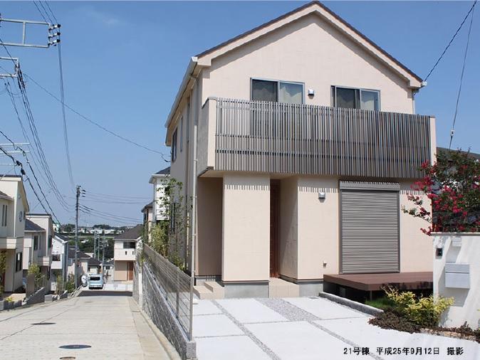 Local photos, including front road. Local (September 2013) Shooting