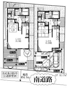 The entire compartment Figure. It will be all two buildings of sale