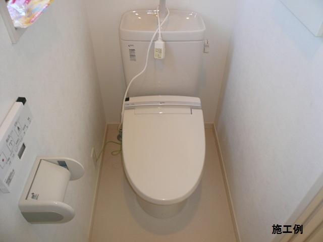 Other introspection. Example of construction. Toilet with Washlet! So also are installed window, Happy to ventilation!
