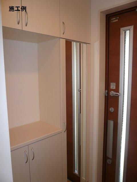 Receipt. Example of construction. Entrance of shoes cloak also housed rich size!