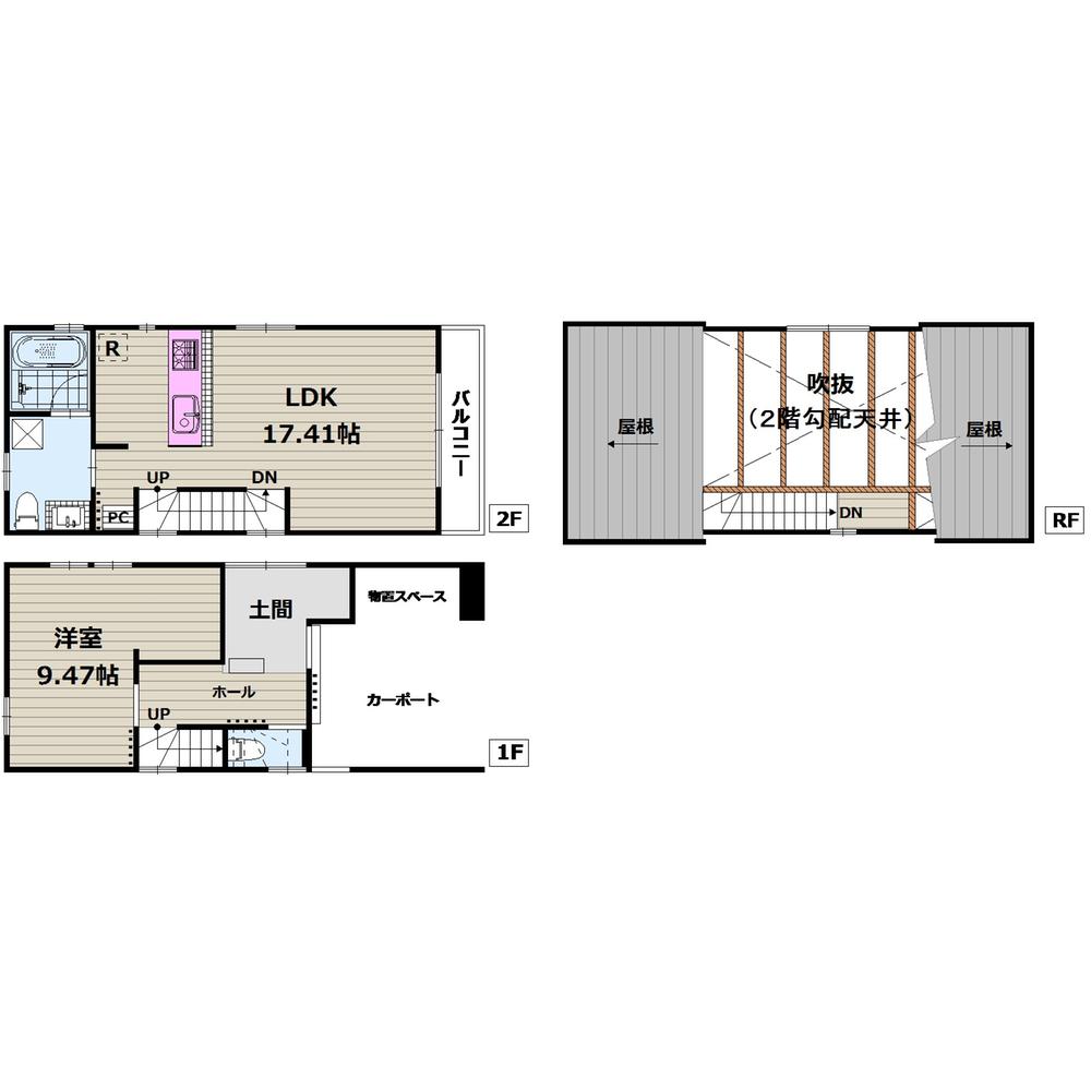 Floor plan. 43,800,000 yen, 1LDK, Land area 61.57 sq m , Open floor plan with a building area of 83.23 sq m atrium