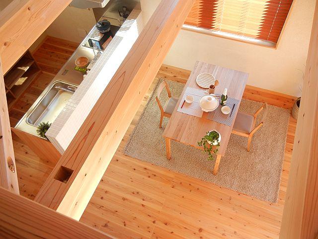 Living. Viewed from the vaulted ceiling of the living