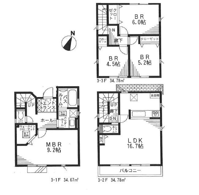 Floor plan. (3 Building), Price 40,800,000 yen, 4LDK, Land area 92.03 sq m , Building area 104.23 sq m