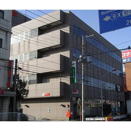 post office. Noborito 1200m until the post office